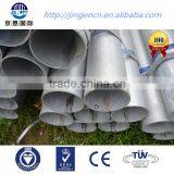 Galvanized Welded Steel Pipe Hot Dipped Zinc Coating thumbnail-5