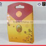 2016 Hotsale Paper Gift Packaging Gift Mooncake Box