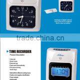 Electronic Time Recorder With Digital Muslim Prayer Time Wall Clock and Time Recording thumbnail-2
