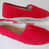 2016 China Wholesale Shoes Comfort Shoes Men Latest Canvas Shoes thumbnail-1