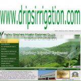 Fuzhou Qingcheng Irrigation Equipment Co., Ltd. company overview - view 3 thumbnail