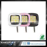 Cheap Price Portable Mini Mobile Phone External Led Flash Sticker thumbnail-1