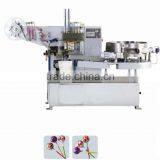 Full-Automatic Spherical Lollipop Twist Packing Machine(spherical Lollipop)