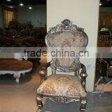 High Class With Good Quality Living Room Classical Fabric Chair thumbnail-3