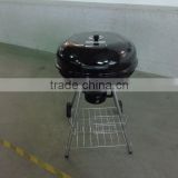 Kettle barbecue grill KY22022E
