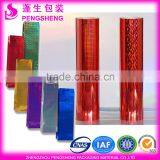 Hydrographic Printing Film thumbnail-2