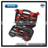 Ultra Steel 68-Piece Home Repair Tool Set thumbnail-1