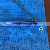 40x60 Tarp, Navy Blue Orange Color, 50gsm, 100gsm, 210gsm