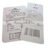 Cheap Paper Hang Tag With 4 Colors Printed