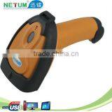 USB/RS232?PS2 Interface 1D/2D Barcode Reader Pdf417 Barcode Reader