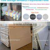 150mm Thick Cold Room PU Panel thumbnail-2