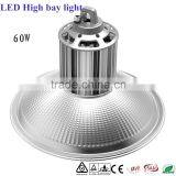 New Style & High Power ,LED Bay Light 60W thumbnail-2