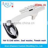 J1006 Cool Water Bidet for Toilet Shower Bidet thumbnail-2