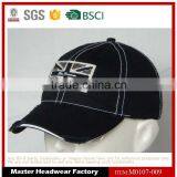 Бейсбольная кепка с блестящими камнями черного и оранжевого цвета