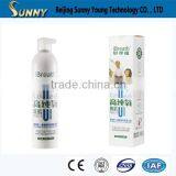 Portable Oxygen Breathing Apparatus for Home and Travelling thumbnail-1