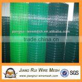 304 Stainless Steel Welded Wire Mesh