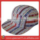 Fresh Summer 5 Panel Snapback Biker Cycle Cadet Cap Hat Adjustable Black