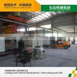 TOP Quality Fully Automatic Aac Autoclaved Concrete Block Forming Machine for Sales - DONGYUE BRAND thumbnail-6