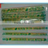 High Quality Bamboo Chopsticks,chopstick Paper Cover,chopsticks Sleeve thumbnail-1