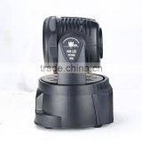 Uniique Pro Stage Lighting Mini 7X10W Moving Head RGBW Light thumbnail-1