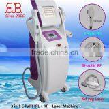Skin Care Multifunction Beauty Equipment Shr Ipl Rf Laser Hair Removal With Medical CE Pigment Removal thumbnail-2