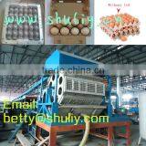 High Efficiency Paper Egg Tray Making Machine / Small Egg Tray Machine