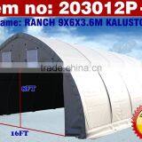 203012P Flame Retardant PVC Tarpaulin Car Cover thumbnail-2