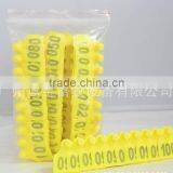 Animal & Poultry Husbandry Equipment Earcon High Quaity Earcon for Cattle thumbnail-3