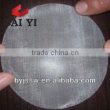 Stainless Steel Round Air Filter Wire Mesh