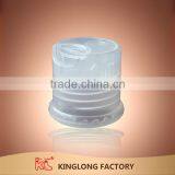 28mm Cosmetic Bottle Cap Plastic Cosmetic Cap Supplier KINGLONG Support Free Sample,OEM,ODM thumbnail-6