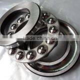 Motorcycle Thrust Bearing 51206 Bearing 30*52*16mm thumbnail-1