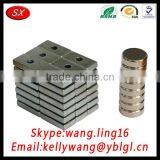 Golden Supplier 20 Watt Generator Permanent Magnet Suitable for Various Applications thumbnail-1