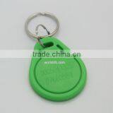 Key Chain Remote RFID EM4200 Key Fob thumbnail-2
