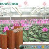 The House of Flowers, Good Wet Evaporative Cooling Pad thumbnail-1