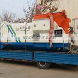Waste Compactor Professional Manufacturer