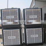 Air Cooler thumbnail-1
