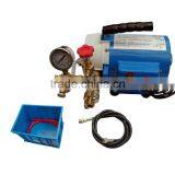 China Supplier Sales Small Electric Pump Best Selling Products in Philippines thumbnail-1