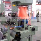 Computerized Narrow Fabric Jacquard Needle Loom Machine thumbnail-1