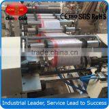 Poly Rubbish Bag Making Machine With Best Service thumbnail-4