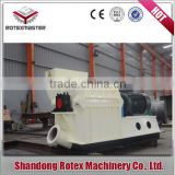 Industrial Use Wood Sawdust Making Machine Wood Crusher thumbnail-5
