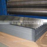 Corrugated Galvanized Sheet Metal thumbnail-1