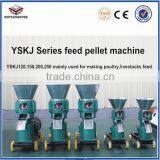 Family Breeding Use Feed Pellet Machine thumbnail-5