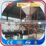 New Condition Enriched Rice Machinery thumbnail-6