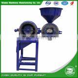 WANMA4743 Lowest Price Machine For Making Corn Flour thumbnail-3