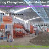 CSPL 2016 ECO 2t/h Complete Wood Pellet Production Making Line Wood Pellet Machinery Line Wood Pellet Plant 2ton/h Wood Pellet thumbnail-5