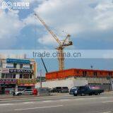 2015 Hot Sales -Tower Crane thumbnail-1