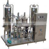 High Content CO2 And Water Mixing Machine thumbnail-1