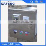 Beer Brewing Equipment thumbnail-6