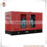 Water Cooled Low Noise Diesel 1000kva Generator China OEM Powered by Cummins Engine thumbnail-3