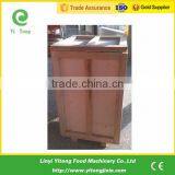 China Splitter of Soya Milk and Dregs Machine thumbnail-4